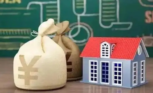 冷水江公积金封存6个月精确到天（公积金封存了一定要等6个月怎么计算）